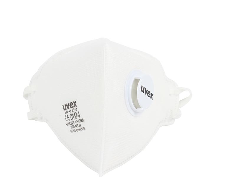 UVEX優(yōu)唯斯8733310帶閥FFP3折疊式防塵口罩圖片6
