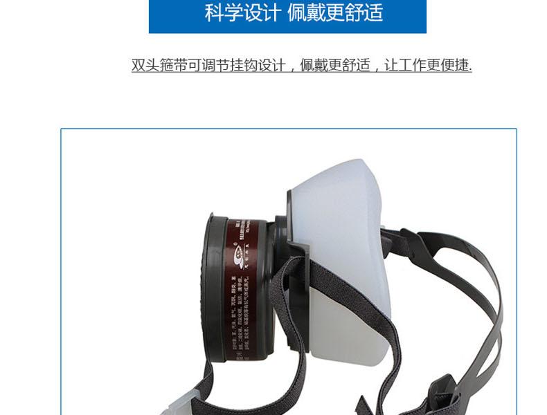思創(chuàng)ST-1080D硅膠半面罩防毒面具圖片8