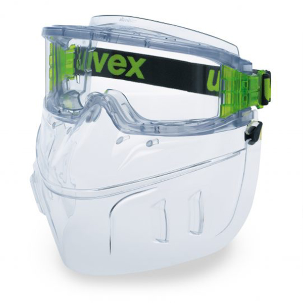 UVEX優(yōu)唯斯9301555護目鏡