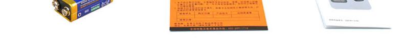 ?，擜R836+風(fēng)速計(jì)圖16