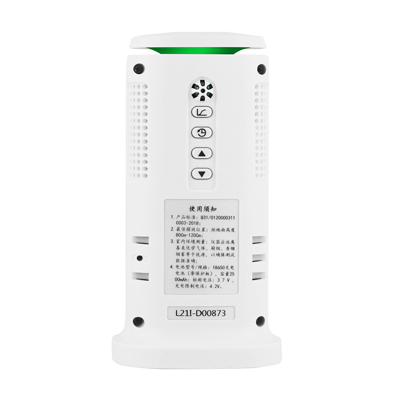?，擲T-8312A（WIFI版）環(huán)境空氣質(zhì)量檢測儀圖片1