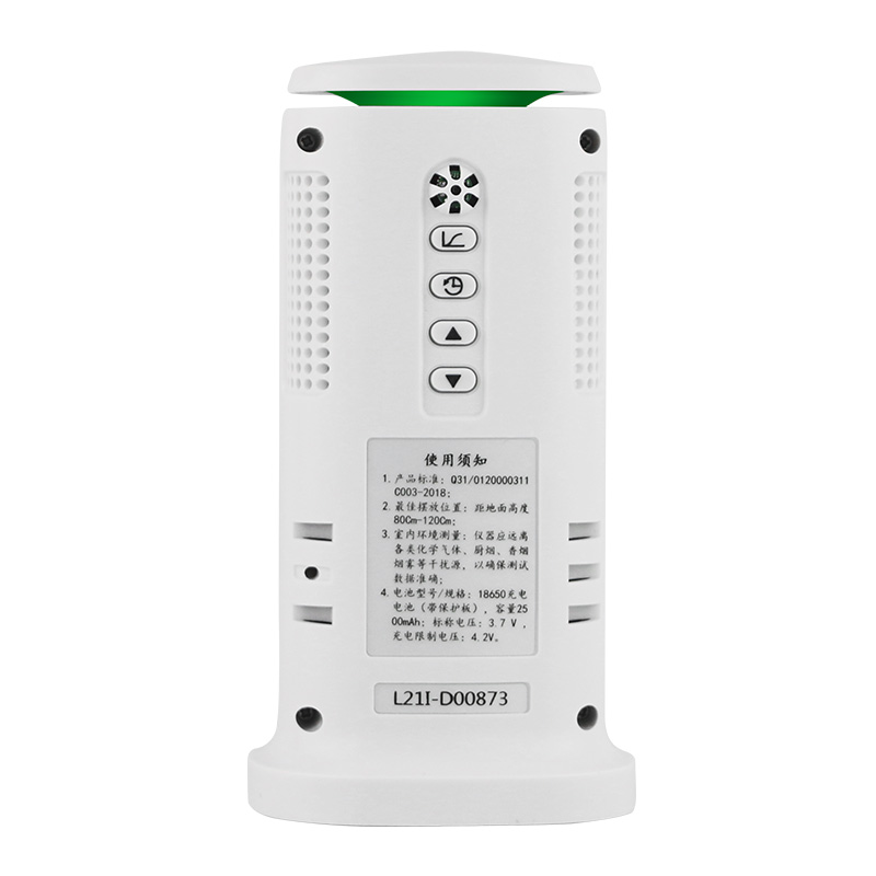 ?，擲T-8312環(huán)境空氣質(zhì)量檢測(cè)儀圖片2