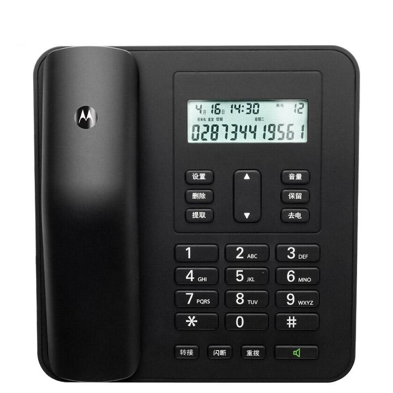 摩托羅拉來(lái)電顯示電話機(jī)CT310C圖片