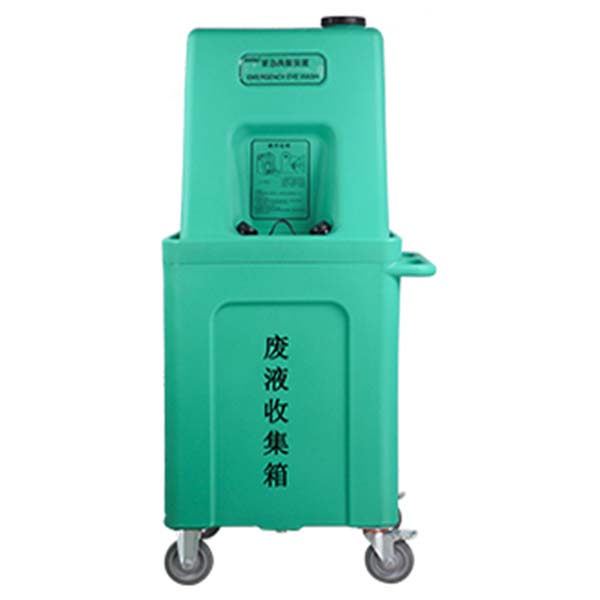 潤(rùn)旺達(dá)WJH0985(深綠色)便攜式緊急推車式洗眼器圖片