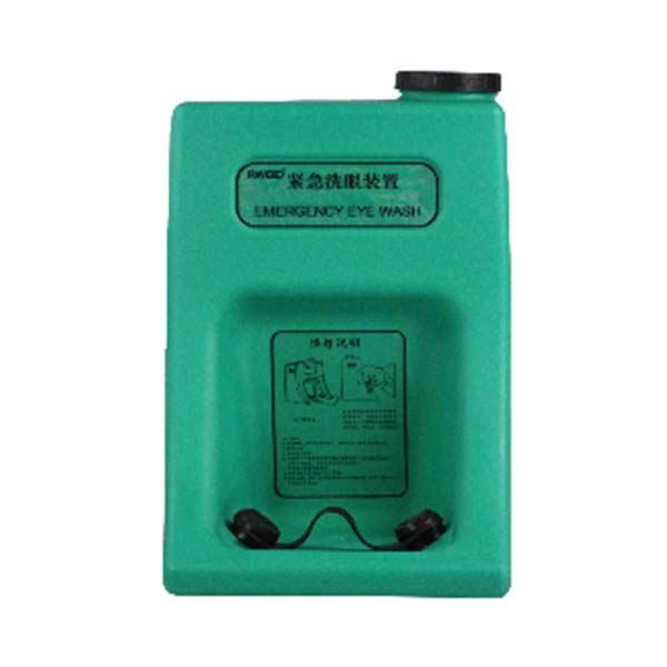 潤旺達(dá)WJH0983-01(深綠色)便攜式緊急洗眼器圖片