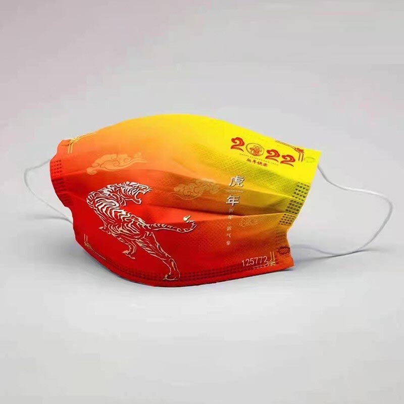 利康新年快樂款醫(yī)用外科口罩圖片