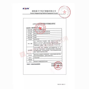 界面非滅菌級(jí)成人一次性醫(yī)用外科口罩圖片3