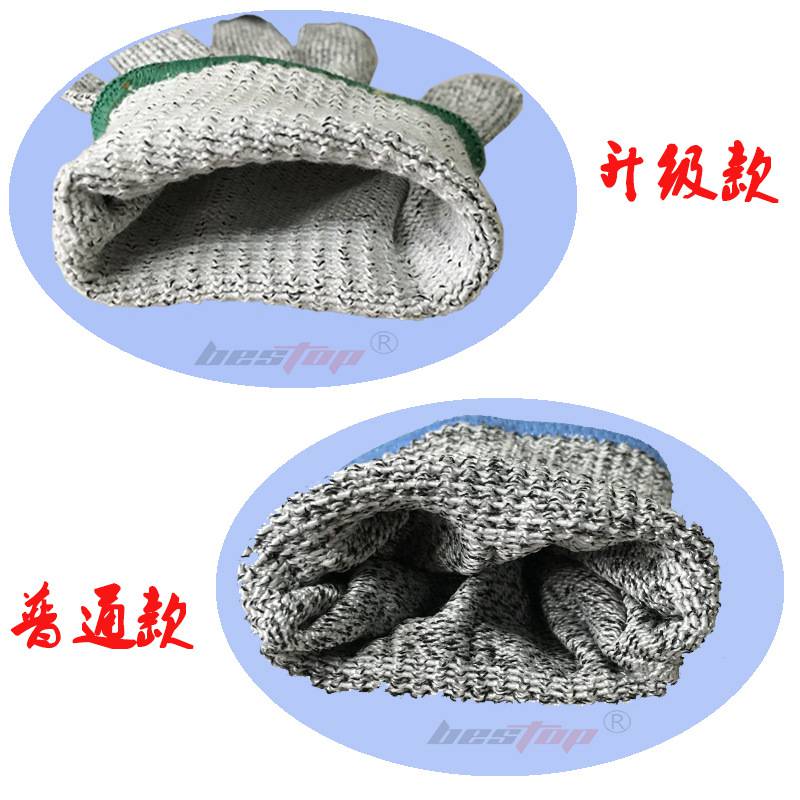 bestop倍護(hù)B5085V加厚5級防割手套圖片4