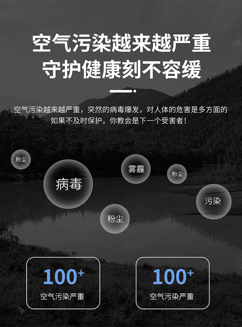 祥森頭戴式蝶型醫(yī)用防護(hù)口罩