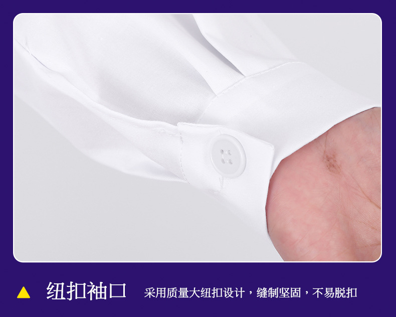 白大褂長袖薄款純棉松緊袖口醫(yī)護(hù)服7