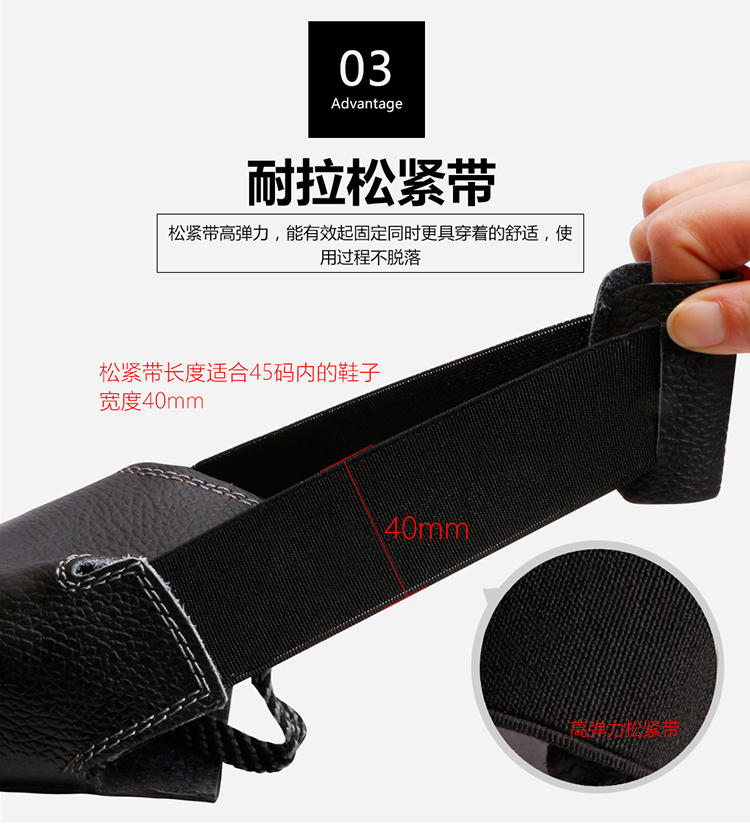 定和DH7019防砸鞋套牛皮訪(fǎng)客參觀(guān)鋼頭勞保鞋套6