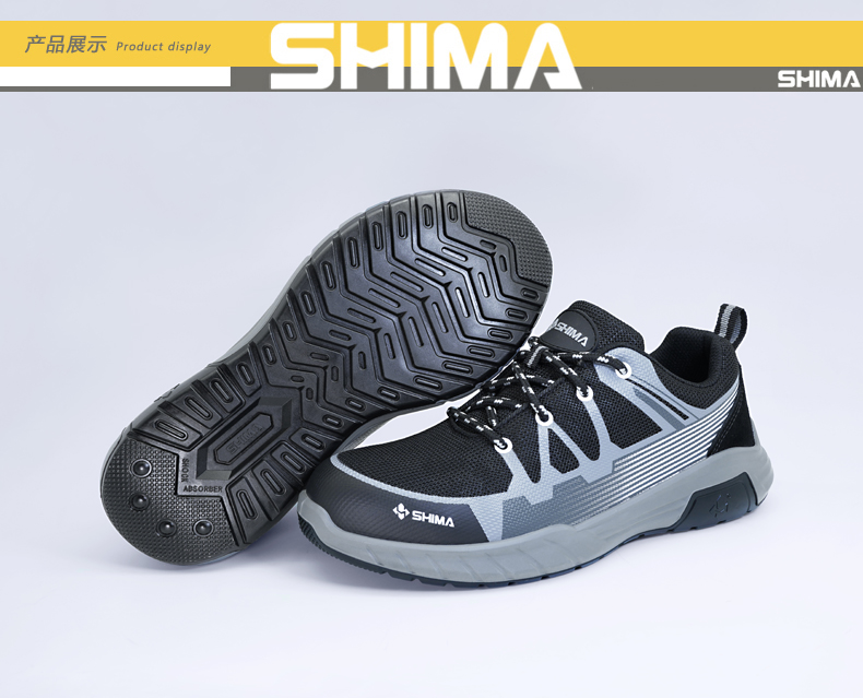 SHIMA?，擠C6508-3防滑耐油防砸防刺穿電絕緣安全鞋圖片8