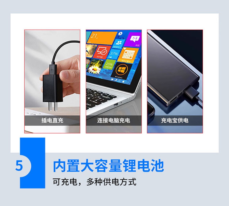 愛德克斯JYH25礦用氧氣檢測(cè)儀9.jpg