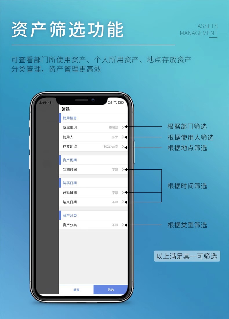 DTPrinter德佟DT-270標(biāo)簽打印機(jī)盤點(diǎn)機(jī)固定資產(chǎn)管理系統(tǒng)標(biāo)簽機(jī)15.jpg