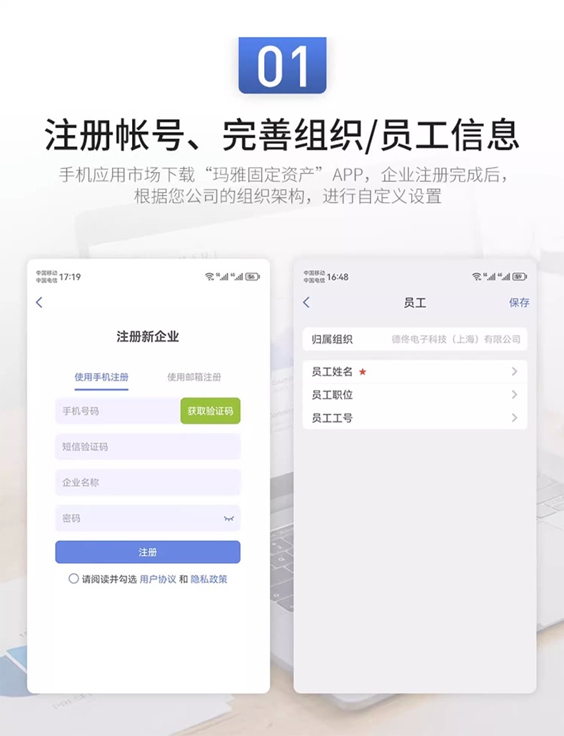 DTPrinter德佟DT-280固定資產標簽打印機盤點機管理系統(tǒng)熱轉印標簽機3.jpg