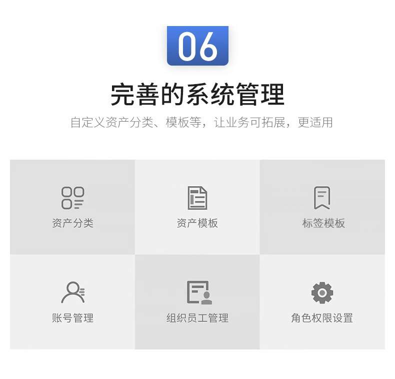 DTPrinter德佟DT-280固定資產標簽打印機盤點機管理系統(tǒng)熱轉印標簽機8.jpg