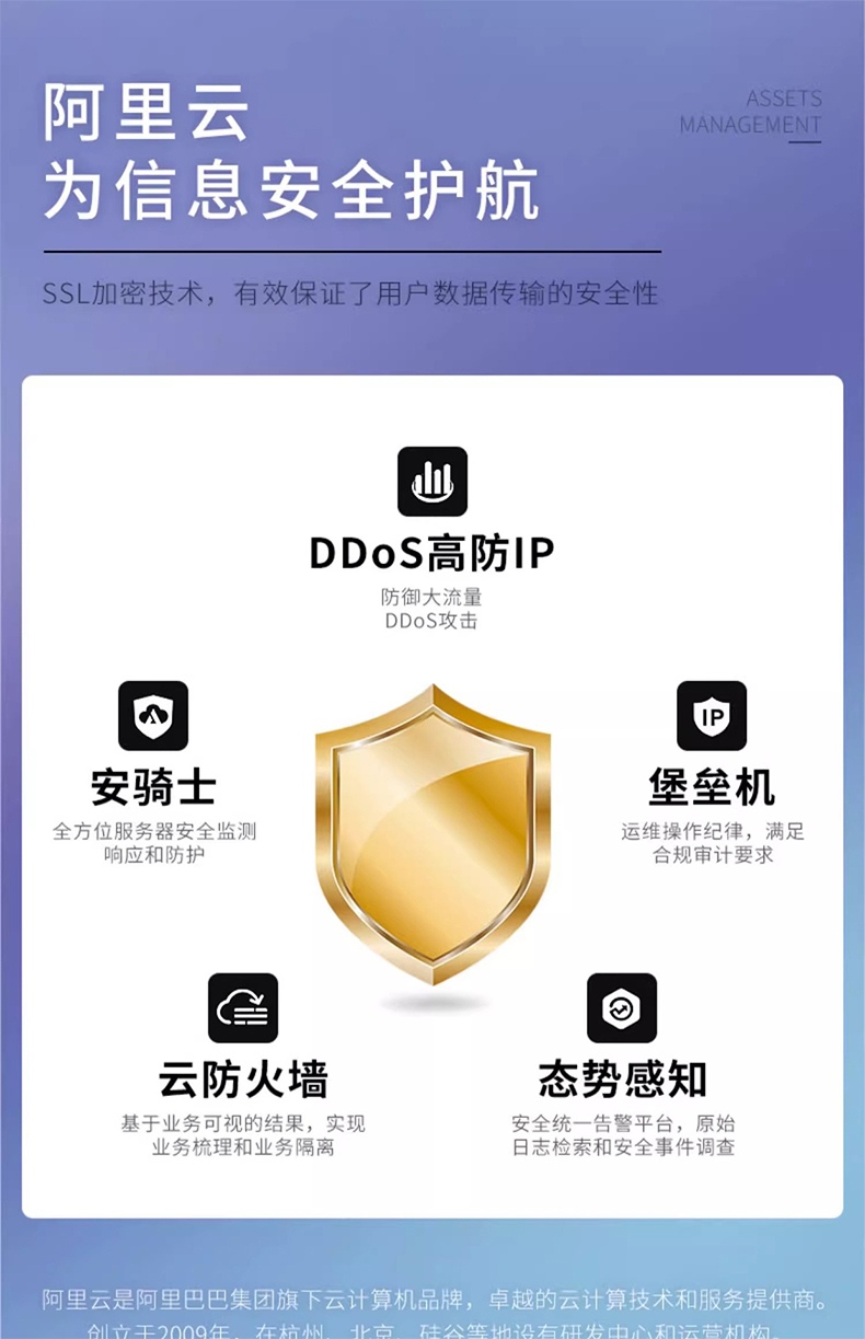 DTPrinter德佟DT-280固定資產標簽打印機盤點機管理系統(tǒng)熱轉印標簽機19.jpg