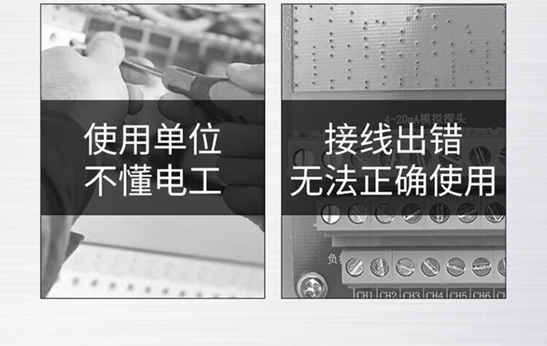 愛德克斯BTYQ-DC50氣體探測(cè)儀7.jpg