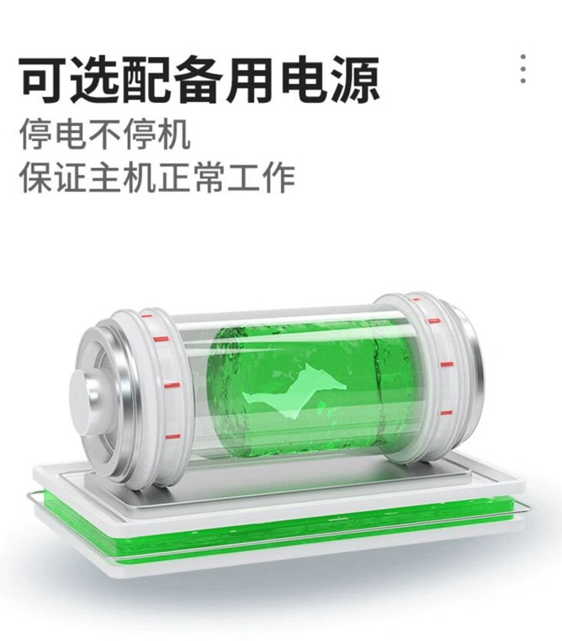 愛德克斯GT-8L氣體報(bào)警控制器16.jpg