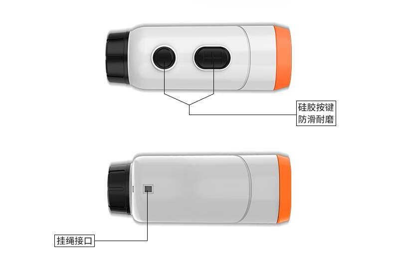 愛(ài)德克斯LH系列戶外測(cè)距儀12.jpg