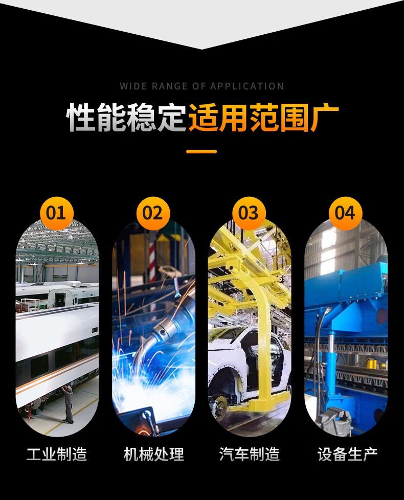 愛德克斯TC880涂層測(cè)厚儀6.jpg