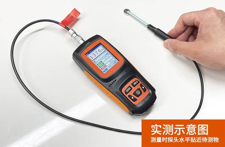 愛(ài)德克斯GS-25數(shù)字高斯計(jì)16.jpg