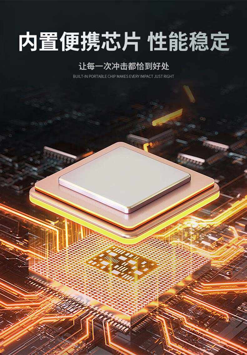 愛(ài)德克斯TR110粗糙度測(cè)量?jī)x6.jpg