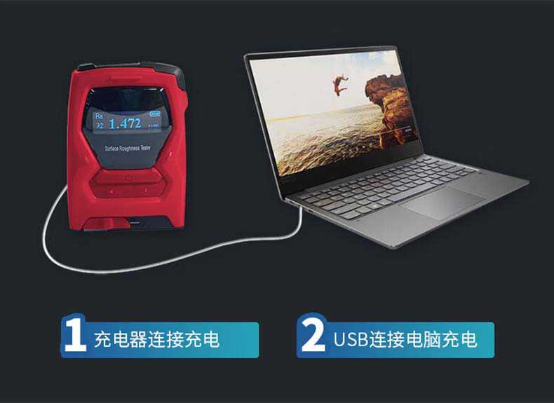 愛德克斯TR120粗糙度測量儀8.jpg