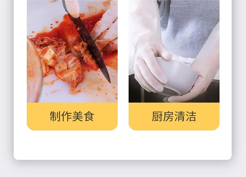 雪蓮11032丁腈乳膠食品級(jí)防滑鉆石紋手套4.jpg