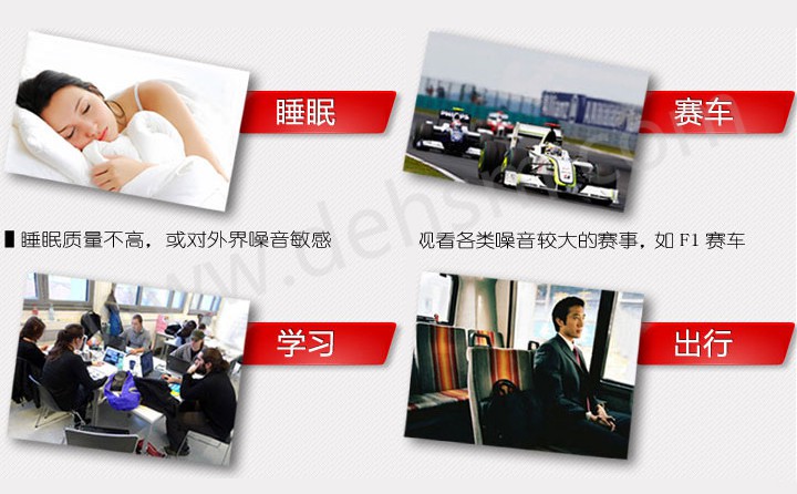3M1270圣誕樹型帶線耳塞用于睡眠、學(xué)習(xí)、游泳、賽車等領(lǐng)域