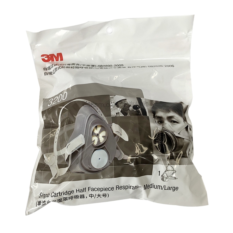 3M3200自吸過(guò)濾式防毒面具半面罩圖片-包裝正面